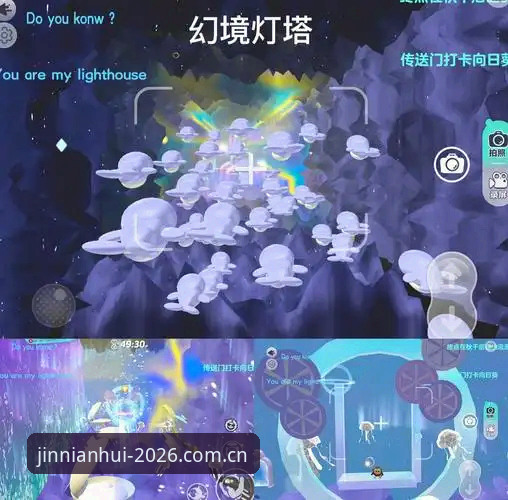 资深玩家实战分享：金年会沉浸式体验安装失败？三步排查法亲测有效